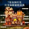 CuteBee Bread Workshop Music Box, diy House Building block Puzzle, Wooden Assembly Model, Creative gift details Picture